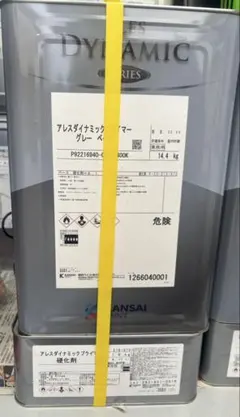kikusui デラフロンクリヤー主材 硬化剤セット - メルカリ