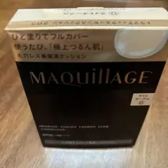 マキアージュドラマティックエッセンスクッショングロウ、ライトオークル【レフィル】