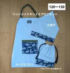 Item thumbnail for item bae77457-d83e-439f-a047-a3bab8a2125b