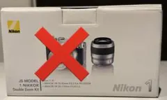 Nikon 1 J5 Double Zoom Kit シルバーのサムネイル