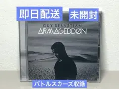 新品未開封 即日配送 CD 朝倉未来・入場曲 ルーペフィアスコ RIZIN 即日配送 CD 朝倉未来・入場曲 ルーペフィアスコ RIZIN - メルカリ