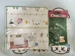 SPY×FAMILY 一番くじ D賞ピクニッククロス F賞ハーフタオルセット