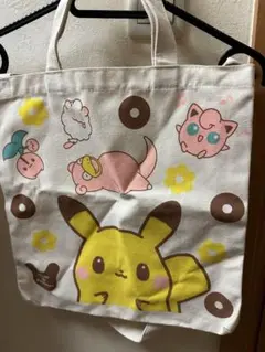 Item thumbnail for item 17c69d52-1d48-496a-b356-fd55acc89049