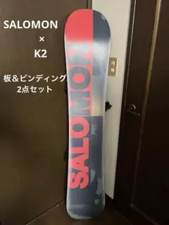 2026年最新】salomon PULSE スノーボードの人気アイテム - メルカリ