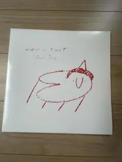 Men I Trust Uncle Jazz LP 限定盤オレンジヴァイナル