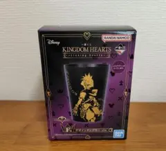 キングダムハーツ 一番くじ　F賞　タンブラー　ソラ　未開封　未使用品