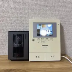 SB Panasonicドアホン 2台の親機から訪問者を確認可能 夜間照明有り 