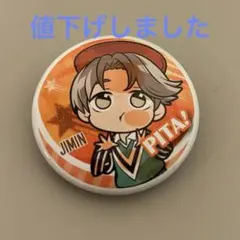 BTS JIN 缶バッジ SYS - メルカリ