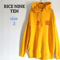 Item thumbnail for item 82e09bd7-271c-4913-aefb-bc6cc5e4ac62