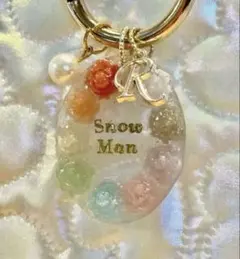 SnowMan薔薇キーホルダー　イニシャル・パールチャーム付　イニシャル変更可