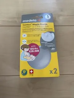 medela Contact Nipple Shields Sサイズ 説明書付