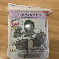 Item thumbnail for item ca938123-8e96-4178-96ce-de8cb3bcc17f