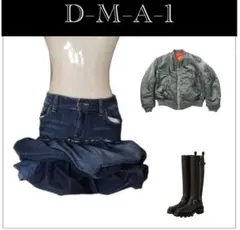 D-M-A-1 デニムリメイクミニスカート BDB001