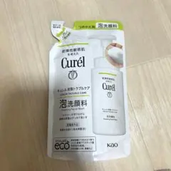 キュレル 泡洗顔料 皮脂トラブルケア 詰め替えのサムネイル