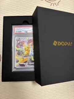 2026年最新】ピカチュウ: プロモ SM-P 400 PSA10の人気アイテム - メルカリ