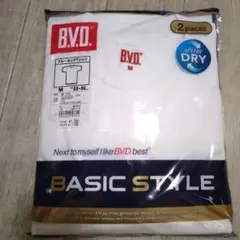 greengreen様 リクエスト 2点 まとめ商品