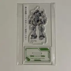 ジークアクス 一番くじ G賞 ギャン エグザベ