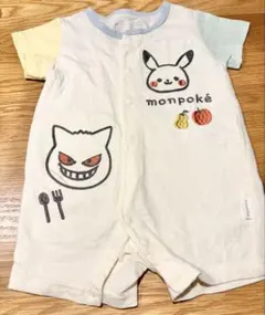 シ*ズ様 monpoké ピカチュウロンパース 70cm