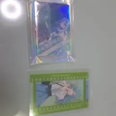 プロセカ　日野森雫
