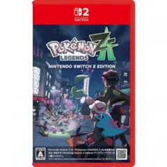 ポケモン レジェンズ ZA Nintendo Switch 2