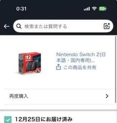 Item thumbnail for item 568469b0-3fb3-4514-826a-dded3ab3147f