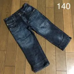 サムシング デニム クロップドパンツ 140cm