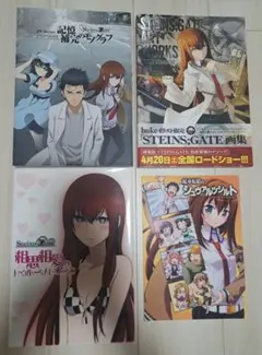 2025年最新】記憶補完のモノグラフの人気アイテム - メルカリ