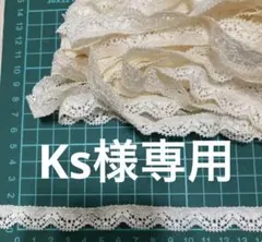 Item thumbnail for item 3cb089e3-3e1b-485d-827c-ac1019e10051