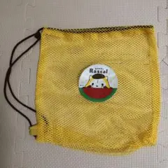 Item thumbnail for item fdafac51-d4b5-4fee-a9da-ee323ab9e5e6