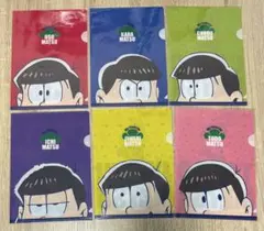 おそ松さん