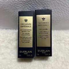 2025年最新】オーキデアンペリアル ザクリームn サンプルの人気