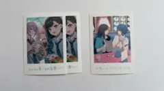 プロセカ 劇場版 入場者特典