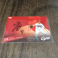 2025年最新】床田寛樹 直筆サインの人気アイテム - メルカリ