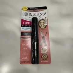 ヒロインメイク 美次元ロングマスカラ ブラック ミニサンプル キスミー