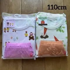UNIQLO ドライパジャマ半袖110cmのサムネイル