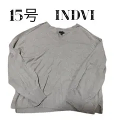 Item thumbnail for item fb673844-3f79-454b-afe4-dbdae2f6d3e3