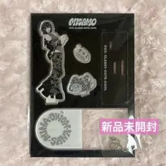 【新品未開封】MISAMO 3周年 ポップアップ グッズ アクスタ モモ