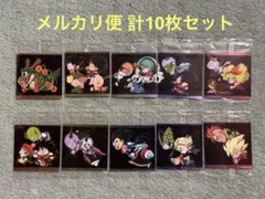 ドラゴンボール 超戦士シール 計10枚セット