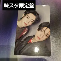 ENHYPEN 宵 YOI 味スタ 会場限定 封入 トレカ ソンフン　ジェイク