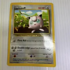 ポケモンカード ハイパーコロコロ春号（1999年）付録 プリン 英語版