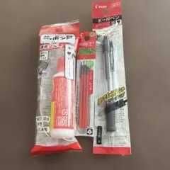 PILOT ボールペン 替芯 接着剤 3点セット