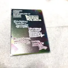 Item thumbnail for item dff099ad-35b7-46a6-8f8b-e4a7bbcda260