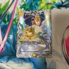 2026年最新】ポッピ冠ラッキーの人気アイテム - メルカリ