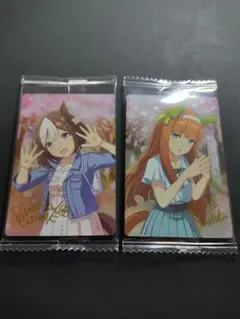 ウマ娘プリティーダービー　ウエハースカード　2枚セット