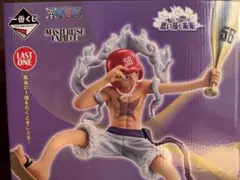 ワンピース ルフィ 野球ver. ラストワン賞