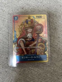 モンキー・D・ルフィ：週刊少年ジャンプ付録（2023年8月7日売） P P-0…