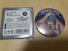 2026年最新】湊大瀬 缶バッジの人気アイテム - メルカリ
