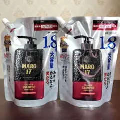 MARO17 マーロ17 パーフェクトウォッシュ シャンプー 540ml 2個のサムネイル