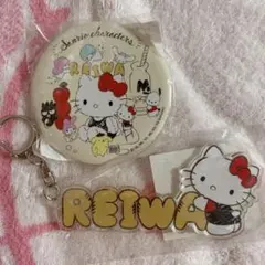 ハローキティ♡令和キティちゃん3点セット♡