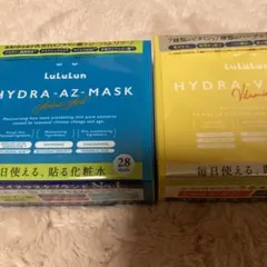 LuLuLun HYDRA-AZ-MASK HYDRA-V-MASK 28枚入のサムネイル